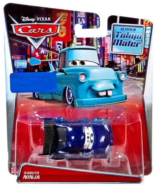 Disney / Pixar Cars Kabuto Ninja Exclusive Diecast Car