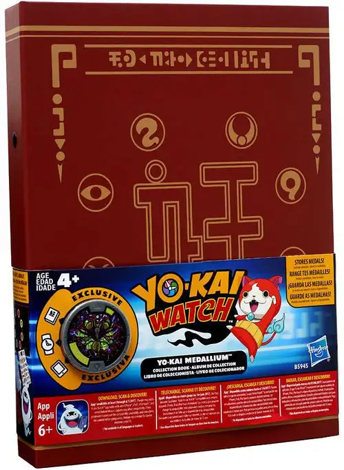 Yo-Kai Watch Season 1 Medallium Collection Set