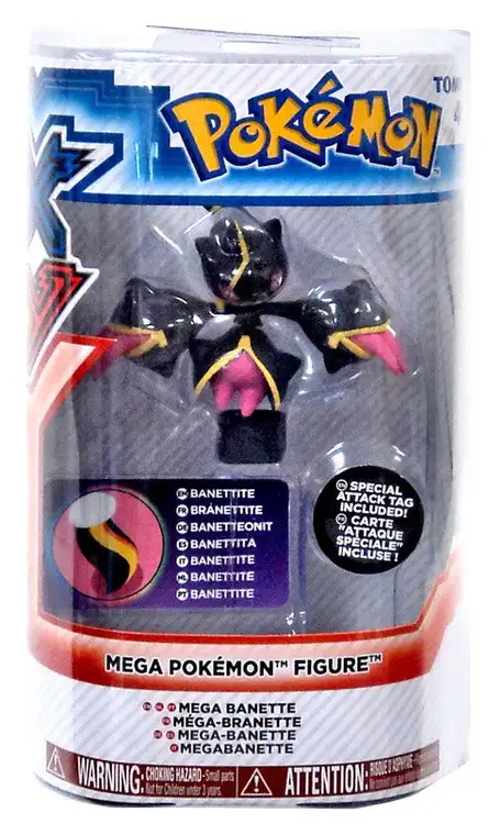 XY Mega Pokemon Mega Banette Figure