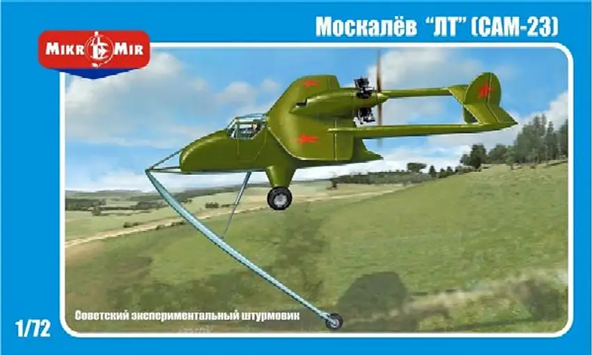 Moskalyev SAM23 Soviet Experimental Gound-Attack Aircraft 1/72 Amp Kits