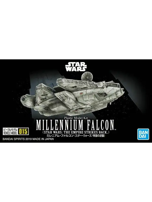 Bandai 2447644 Star Wars 'Empire Strikes Back' Millennium Falcon 1/350 Scale Kit