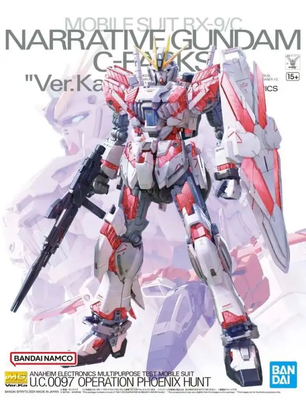 Bandai MG RX-9/C Narrative Gundam C-Packs Ver.Ka Mobile Suit Gundam NT Model Kit