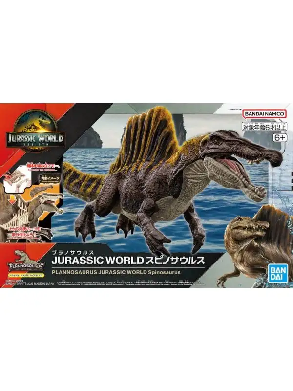 Bandai 2807580 Plannosaurus Spinosaurus Model Kit Jurassic World