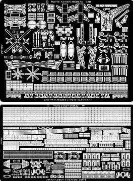 White Ensign Models 3535 1/350 Modern USS New Jersey Detail Set for TAM