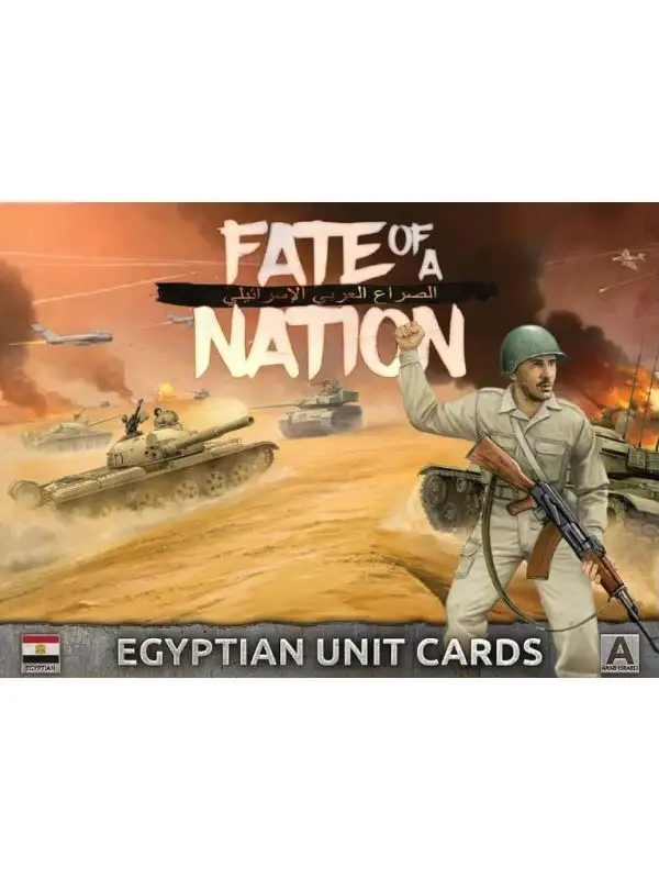 Fate of a Nation AAR901 Egyptian Forces in the Middle East Unit Cards (74)