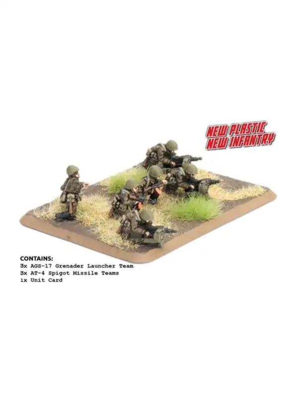 Team Yankee TSU727 Afgantsy Heavy Weapons (36 Figures) Plastic Gaming Miniatures