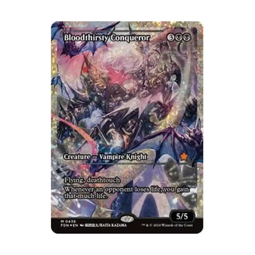 Bloodthirsty Conqueror (Showcase) (Fracture Foil) (MR) (Foil)