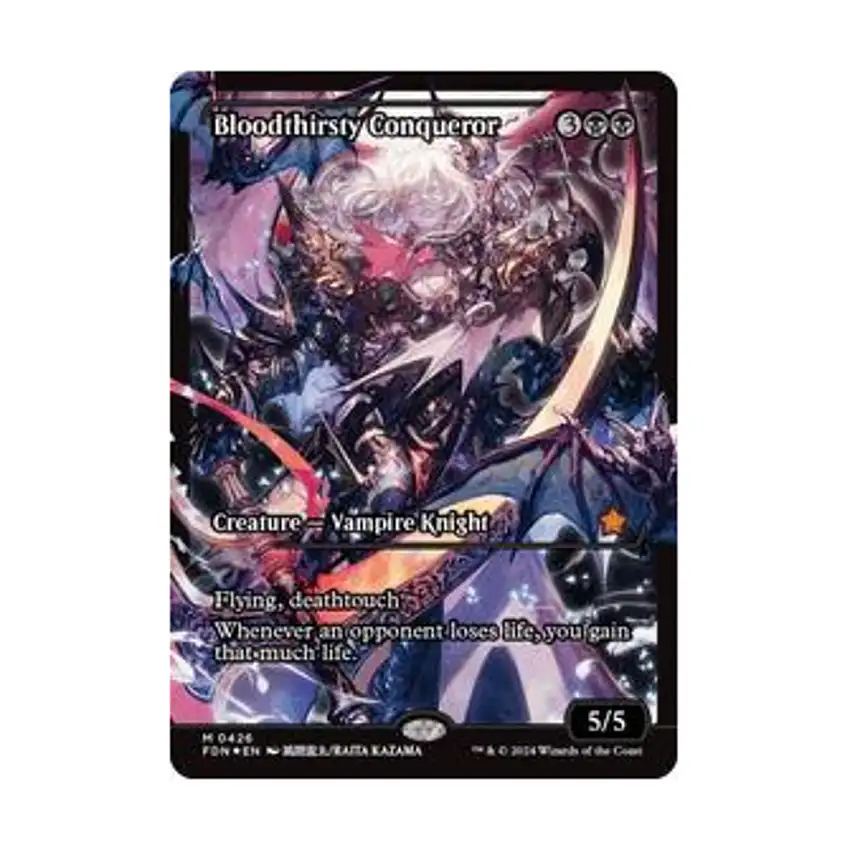 Bloodthirsty Conqueror (Showcase) (MR) (Foil)