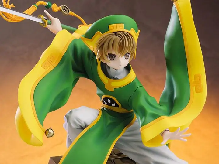 Cardcaptor Sakura ArtFX J Li Syaoran Statue