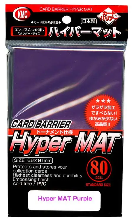 Card Barrier Hyper MAT Purple Standard Card Sleeves [80 Count]