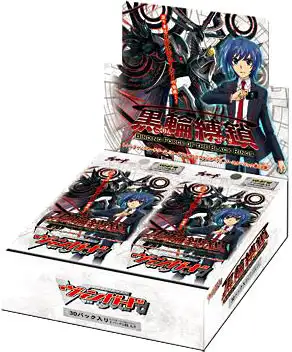 Cardfight Vanguard Trading Card Game Binding Force of the Black Rings Booster Box VGE-BT12 [30 Packs]