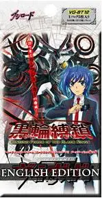 Cardfight Vanguard Trading Card Game Binding Force of the Black Rings Booster Pack VGE-BT12