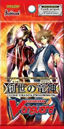 Cardfight Vanguard Trading Card Game Divine Dragon Progression Booster Pack VGE-EB09 [5 Cards]