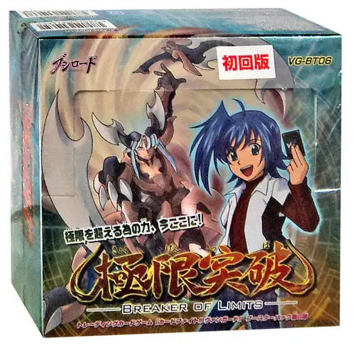Cardfight Vanguard Breaker of Limits (Japanese) Booster Box