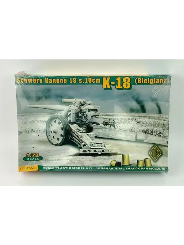 Ace 72219 Schwere Kanone 18 s.10cm K-18 Bleiglanz 1/72 Scale Plastic Model Kit