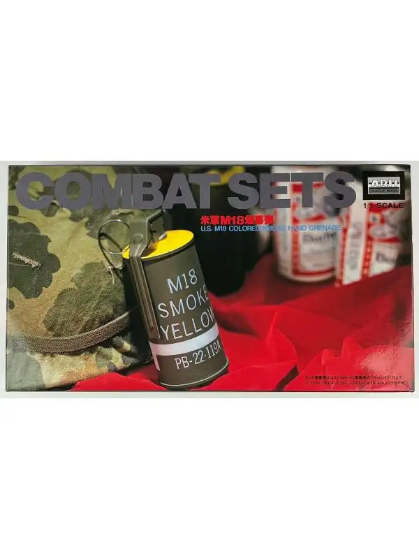 Arii 44035-600 US M18 'Combat Sets' 1/1 Scale Plastic Model Kit Open Box