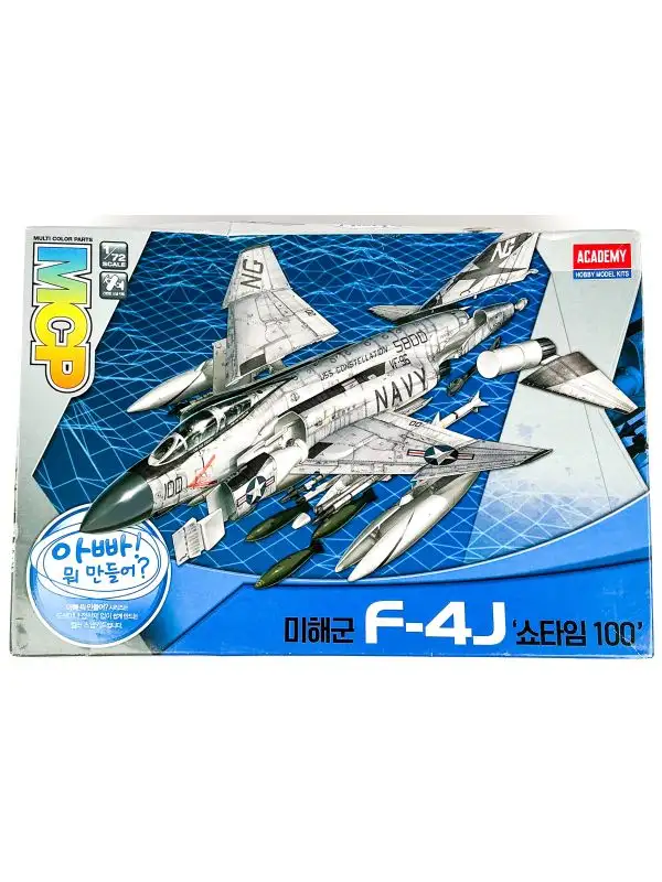 Academy 12515A F-4J USN 'Showtime 100' 1/72 Scale Kit Open Box Korean Edition