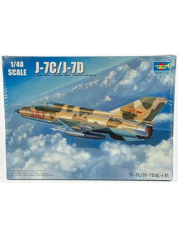 Trumpeter 02864 J-7C/J-7D 1/48 Scale Plastic Model Kit