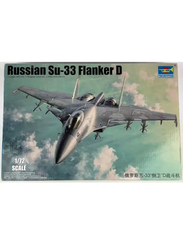 Trumpeter 01667 Russian Su-33 Flanker D 1/72 Scale Plastic Model Kit Open Box
