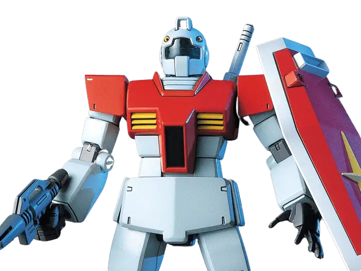 HGUC 1/144 #20 RGM-79 GM