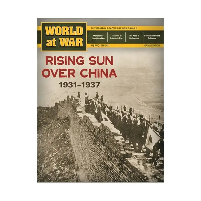 #79 w/Rising Sun Over China