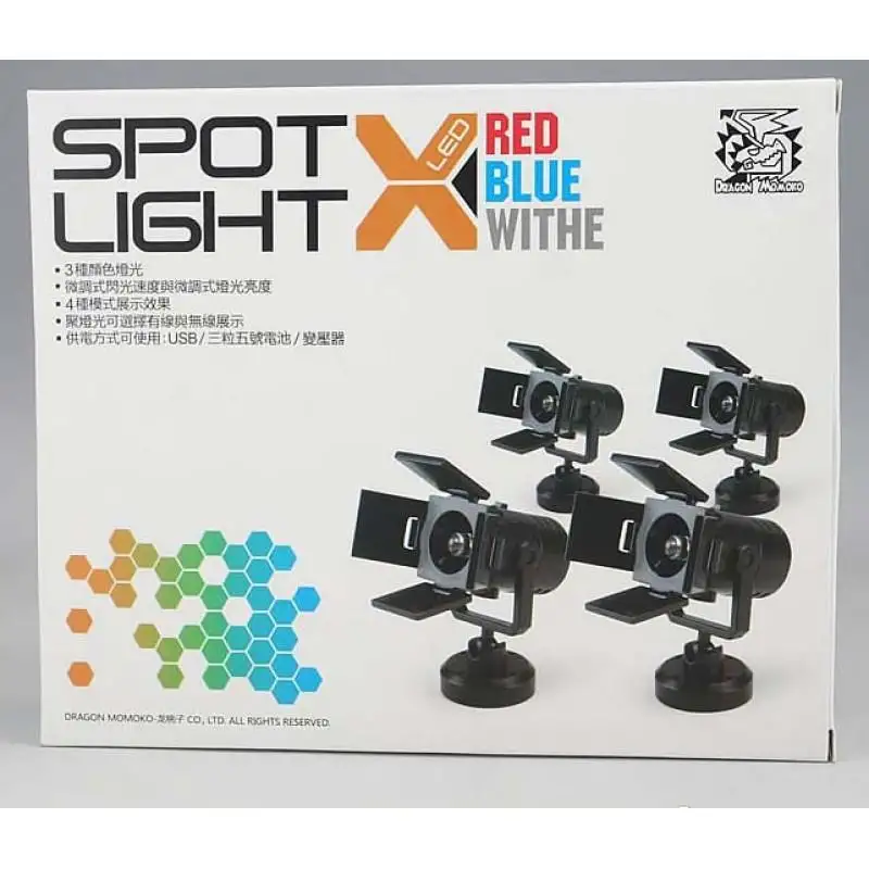 DRAGON MOMOKO LED SPOT LIGHT DMLED