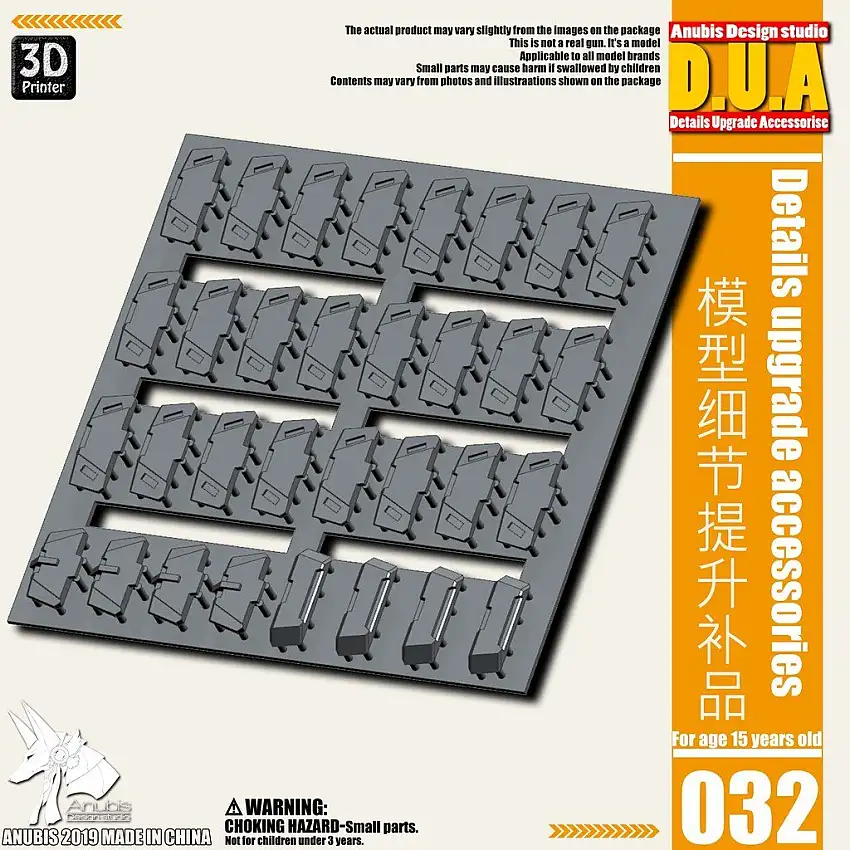 D.U.A Details Upgrade Accessories 032