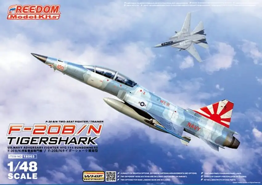 F-20B/N Tigershark VFC111 Sundowners 2-Seater USN Adversary Fighter 1/48 Freedom Model Kits