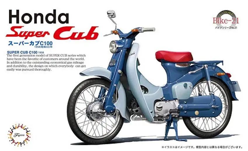 1958 Honda Super Cub C100 Scooter (Snap) 1/12 Fujimi