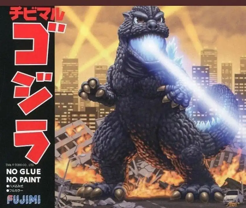Chibimaru Godzilla Series: Godzilla (Snap 5.5" Tall) Fujimi