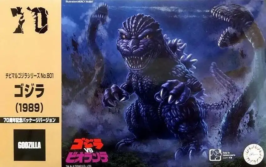 Chibimaru Godzilla Series: Godzilla (1989) 70th Anniversary (Snap 5.5" Tall) Fujimi