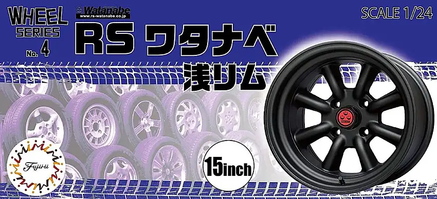 RS Watanabe Shallow Rim 15 Tire & Wheel Set (4) 1/24 Fujimi