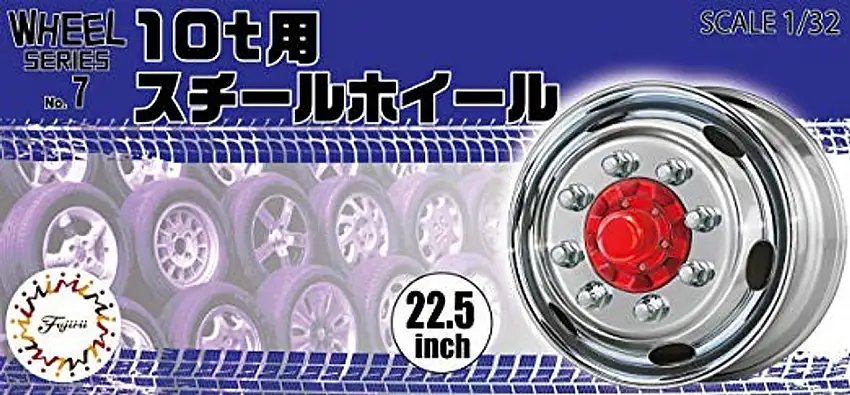 Steel Wheel for 10T 22.5 Tire & Wheel Set 1/32 Fujimi