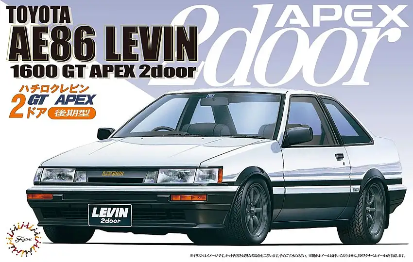 1985 Toyota Corolla AE86 Levin Late Type 2-Door Car 1/24 Fujimi