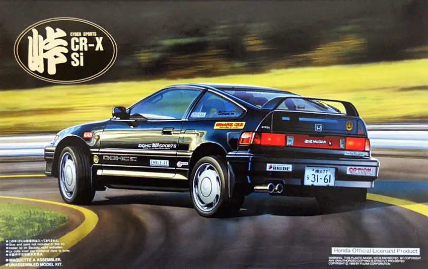 Honda Cyber Sports CR-X Si 2-Door Car 1/24 Fujimi