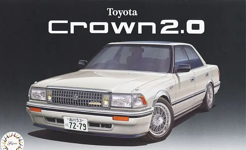 Crown 2.0 Supercharger High Society Version Car 1/24 Fujimi