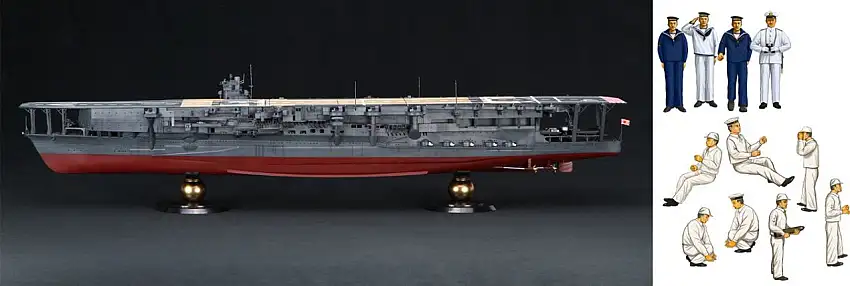 IJN Kaga Aircraft Carrier w/Crew Figures 1/350 Fujimi