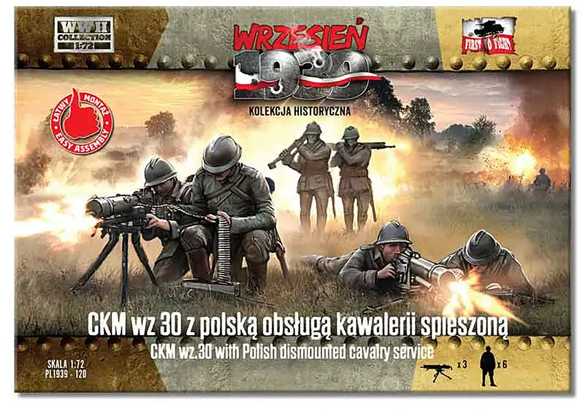 WWII CKM wz30 Gun (3) w/Polish Dismounted Cavalry Soldiers (6) 1/72 First To Fight Models