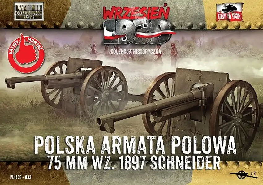 WWII 75mm Wz1897 Schneider Polish Field Cannon (2) 1/72 First To Fight Models
