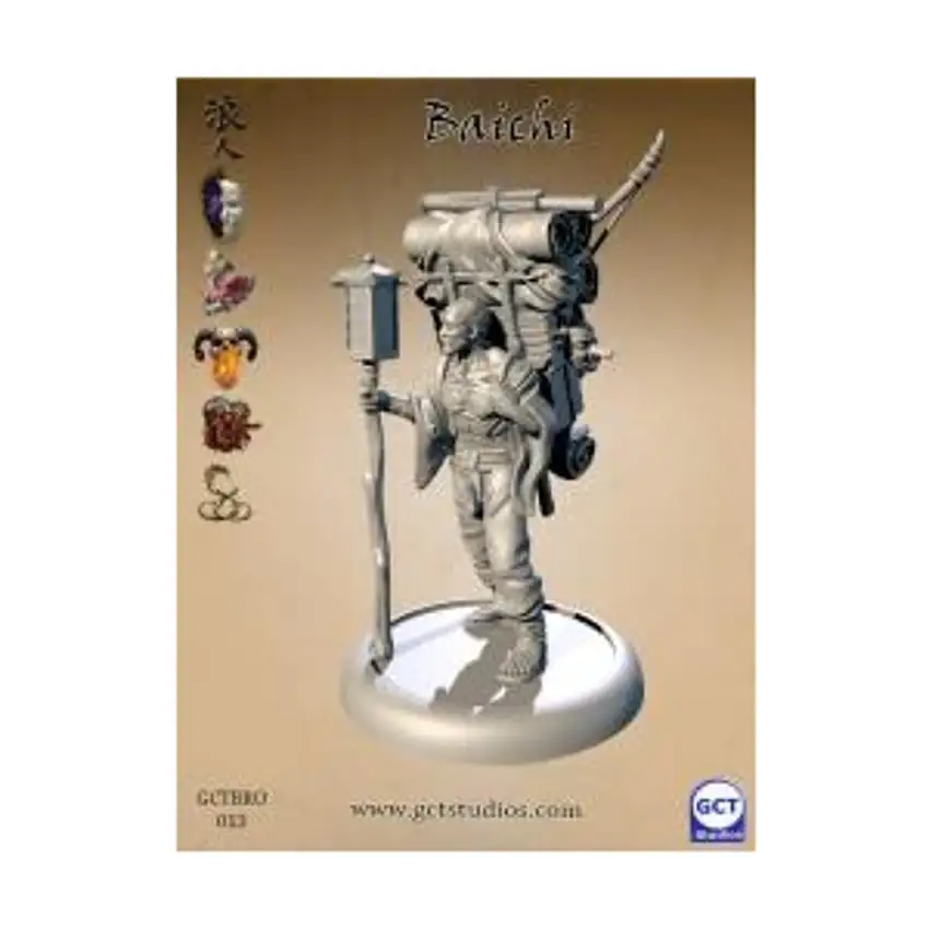 Baichi (1st Edition)