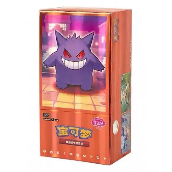 Pokemon TCG Chinese Gem Pack Vol.3 CBB3C Booster Box (Without Shrink Wrap)