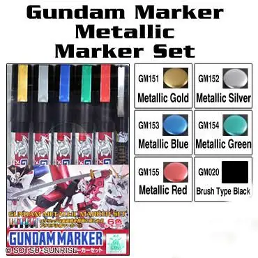 GMS121 Gundam Metallic Marker Set (6 Markers)