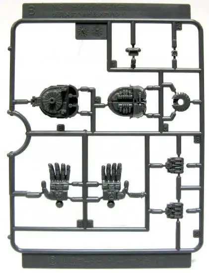 Gundam Master Grade Version Up Zaku Mechanical Head Manipulator Campaign Add-On