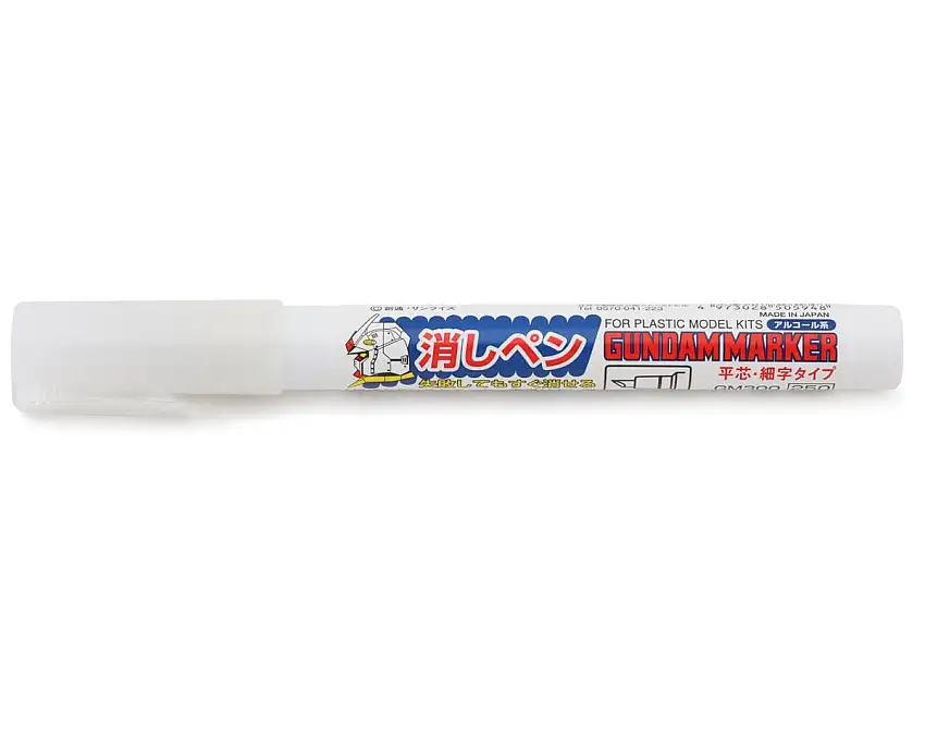 GSI Creos Mr. Hobby GM300 Gundam Marker Remover