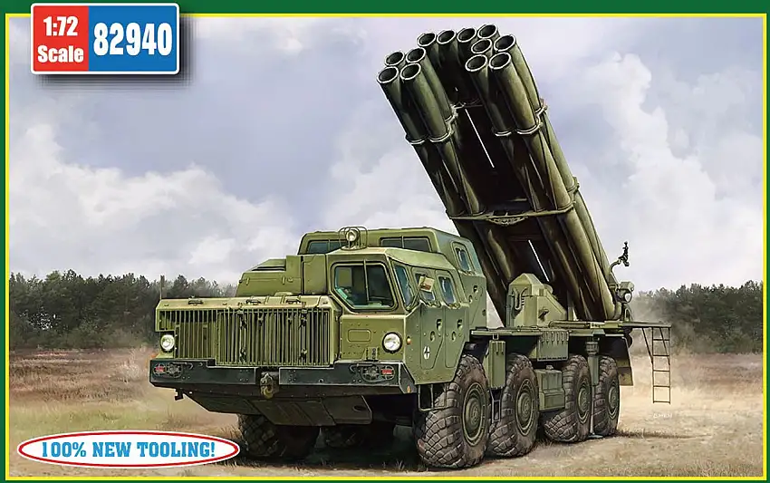 Russian 9A52-2 Smerch-M Multiple Rocket Launcher of RSZO 9k58 Smerch MRLS 1/72 Hobbyboss