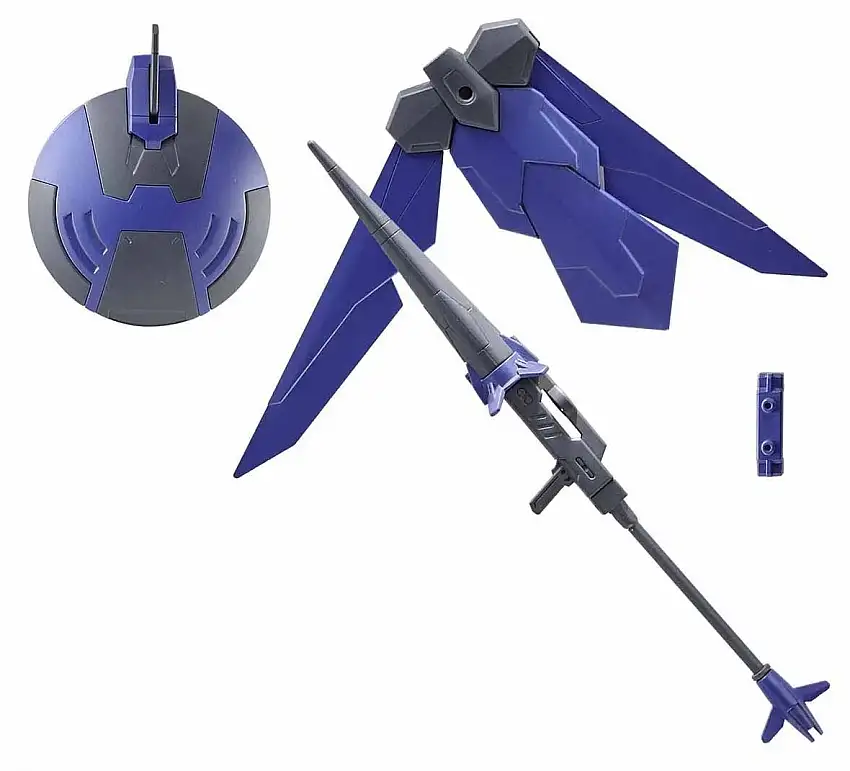 HGBD:R INJUSTICE WEAPONS