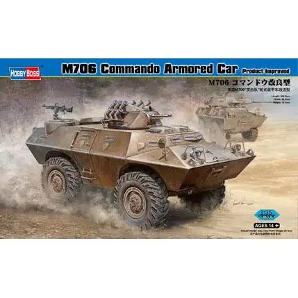 Hobby Boss 1/35 M706 Commando Armored Car Product Improved 82419