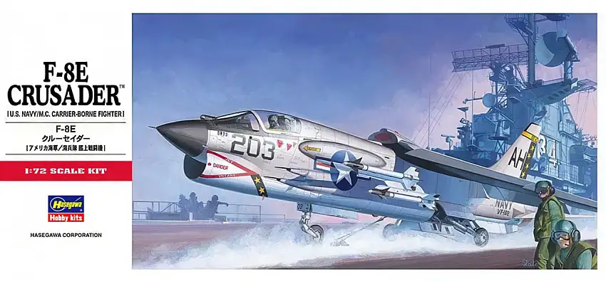 F-8E Crusader Fighter 1/72 Hasegawa