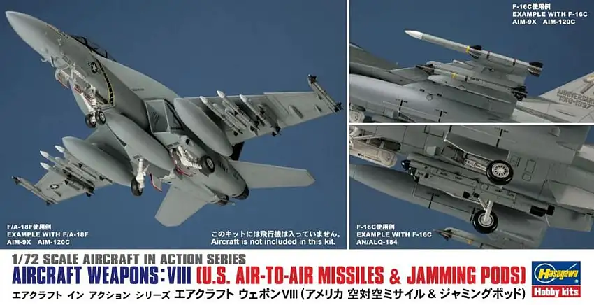 Aircraft Weapons VIII: US Air-to-Air Missiles & Jamming Pods 1/72 Hasegawa