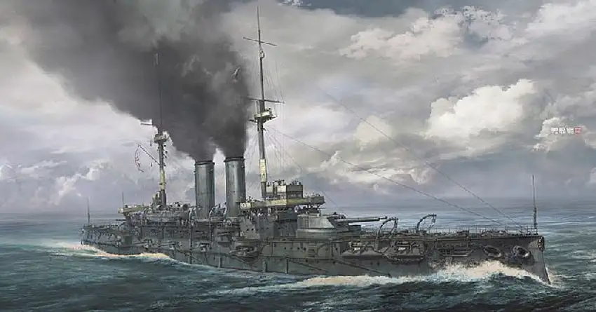 Japanese Navy Mikasa Battleship 1/700 Hasegawa